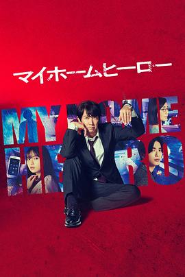 公益seo是什么意思