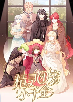 网站seo优化主要方法